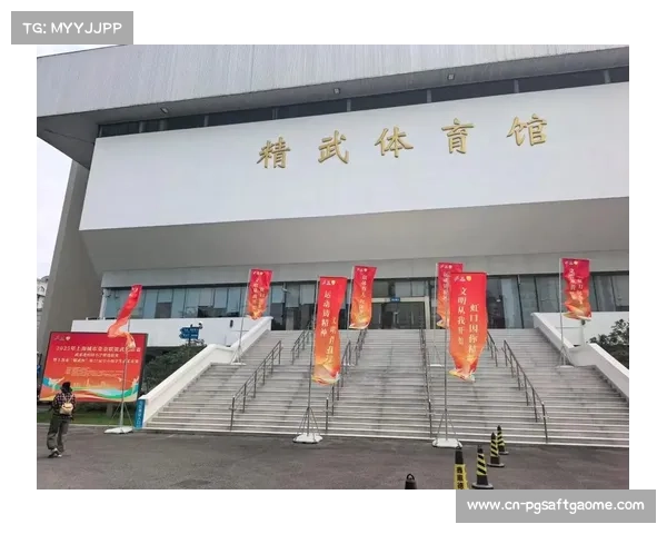 上海精武体育总会承办城市业余联赛推动武术文化普及与发展