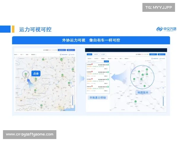 体育赛事志愿者调度数字化 岗位匹配更精准